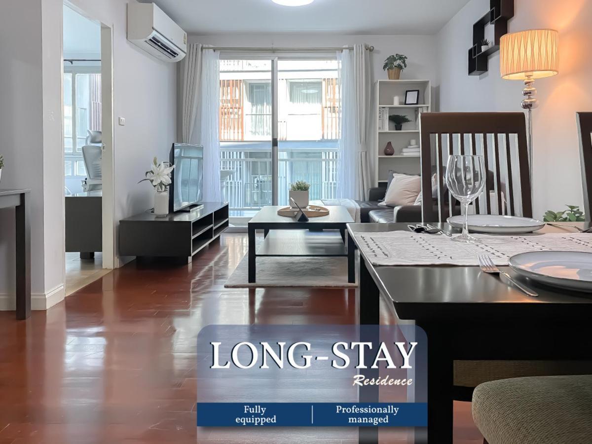 Apartamento Spacious 53 Sqm - Bts Thong Lo - Ultra Fast Wifi